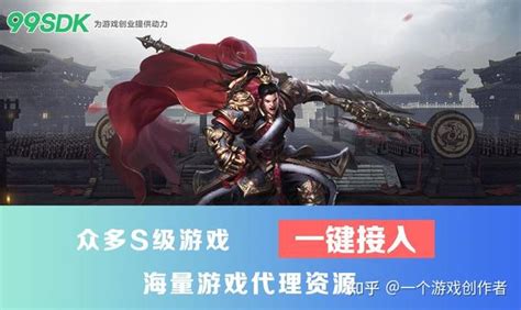 昆玉手游加盟代理指南 解讀文化經(jīng)營(yíng)資質(zhì)，選對(duì)平臺(tái)“接地氣”比排名更重要
